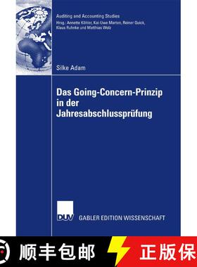 【3-4周达】Das Going Concern Prinzip in der Jahresabschlussprüfung [9783835006935]