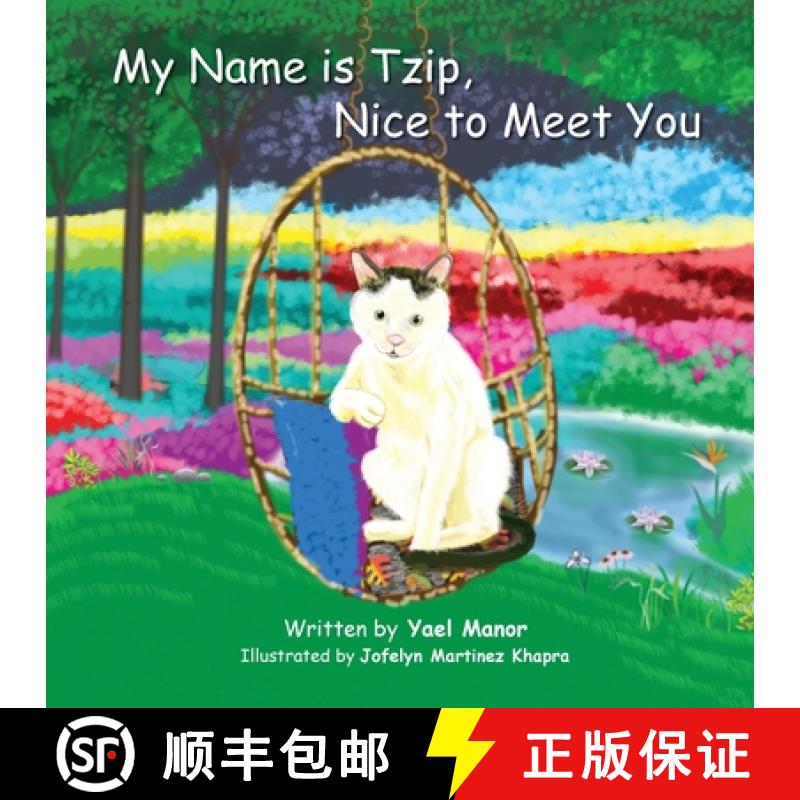 【3-4周达】My Name is Tzip, Nice to Meet You [9781636499260]