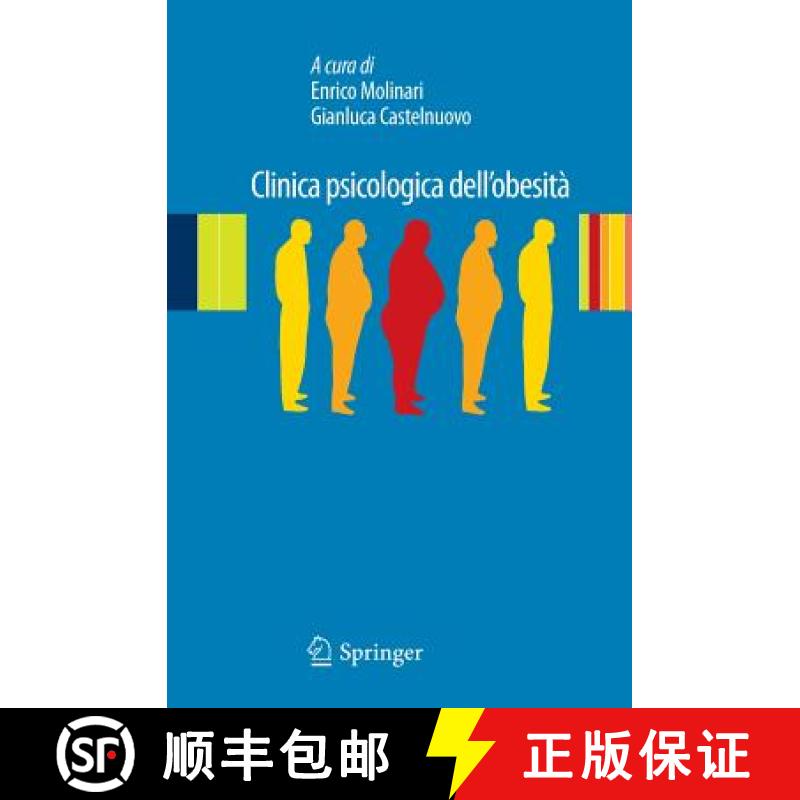 【2-3周达】Clinica psicologica dell'obesità : Esperienze cliniche e di ricerca [9788847020061]
