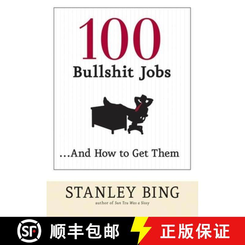 【3-4周达】100 Bullshit Jobs... and How to Get Them [9780060734800]