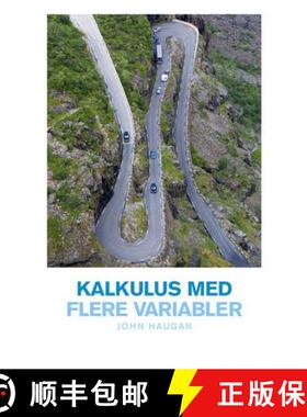 【3-4周达】Kalkulus med flere variabler [9780273734765]