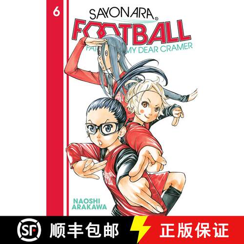 【3-4周达】Sayonara, Football 6: Farewell, My Dear Cramer [9781646511006]