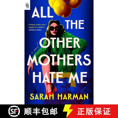 【3-4周达】All the Other Mothers Hate Me [9798217046256]