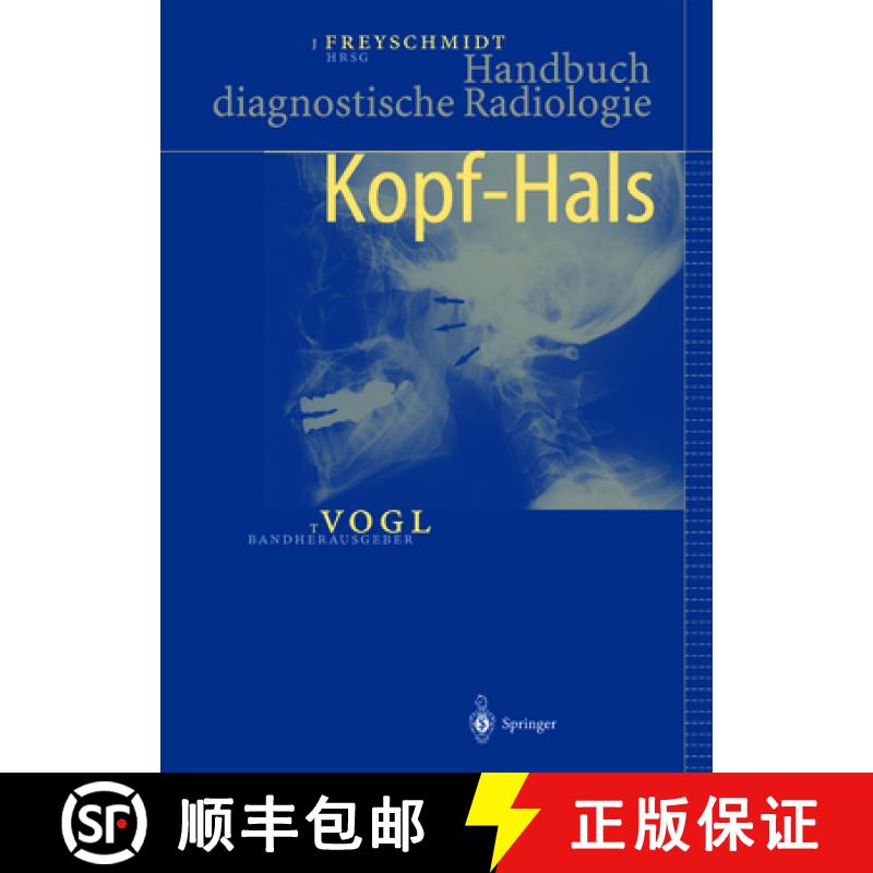 【3-4周达】Handbuch Diagnostische Radiologie: Kopf -- Hals [9783642625527]
