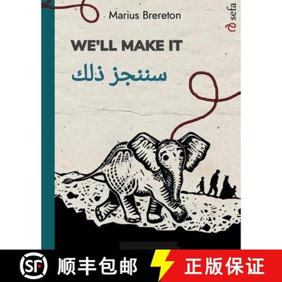 预订 We'll Make It - سننجز ذلك: Bilingual Edition (En... [9783756310036]