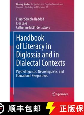 【3-4周达】Handbook of Literacy in Diglossia and in Dialectal Contexts: Psycholinguistic, Neurolingui... [9783030800710]