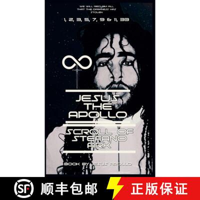 【3-4周达】Scroll Of Stefano Ark [9798232303112]
