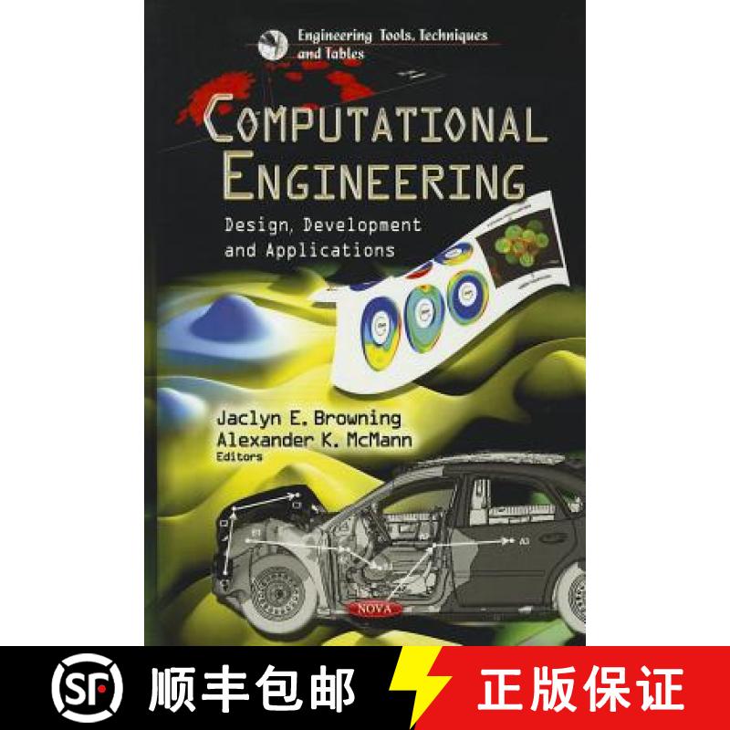 【3-4周达】Computational Engineering: Design, Development and Applications [9781611228069]