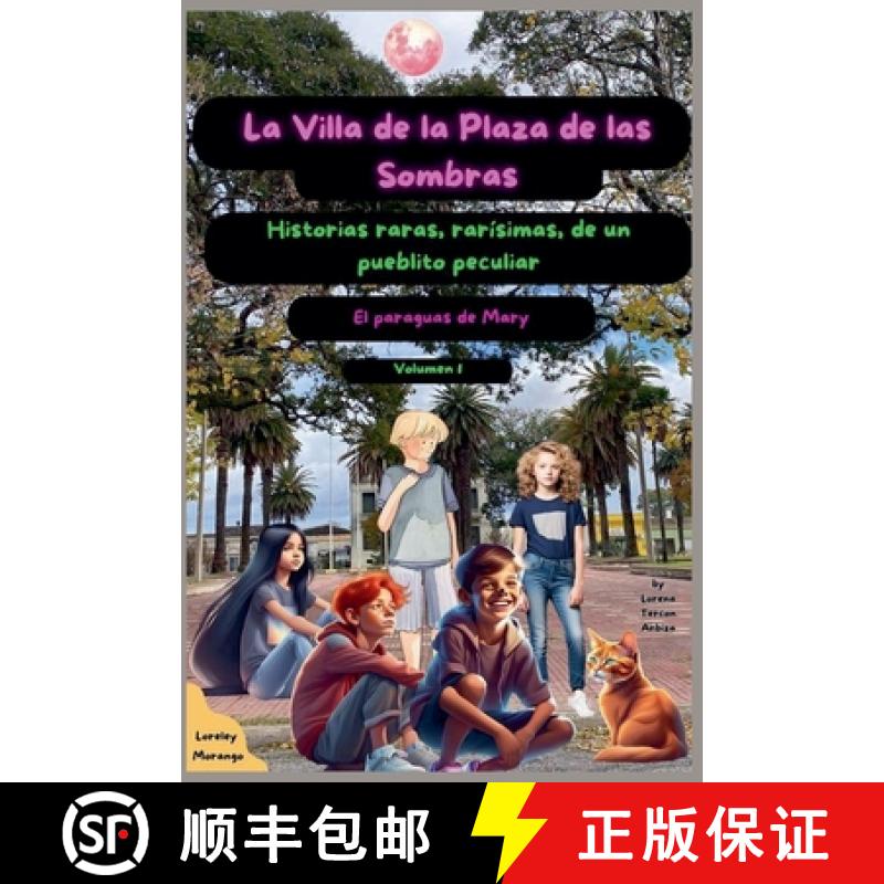 【2-3周达】La Villa de la Plaza de las Sombras: El paraguas de Mary [9798227119636]