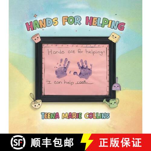 【3-4周达】Hands for Helping [9798295745232]