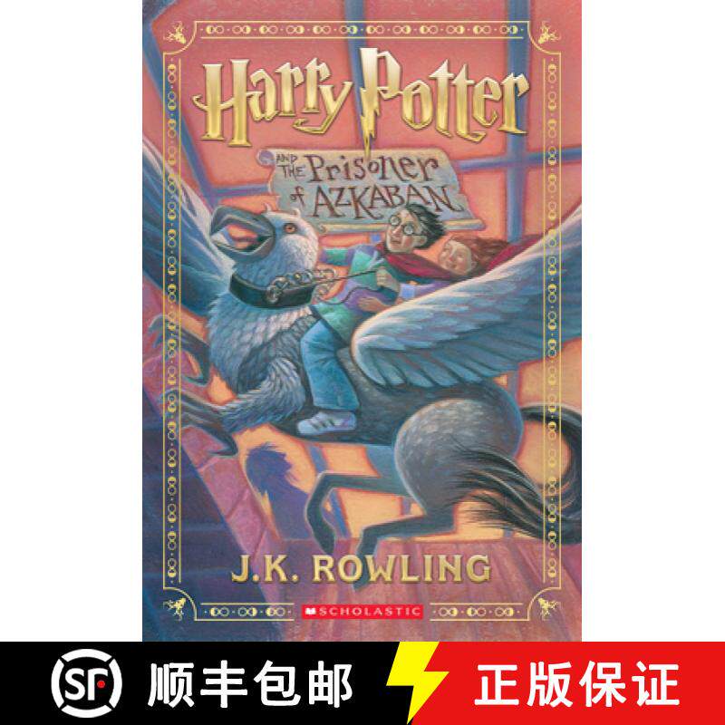Harry Potter and the Prisoner of Azkaban (Harry Potter, Book 3) [9781338878943]