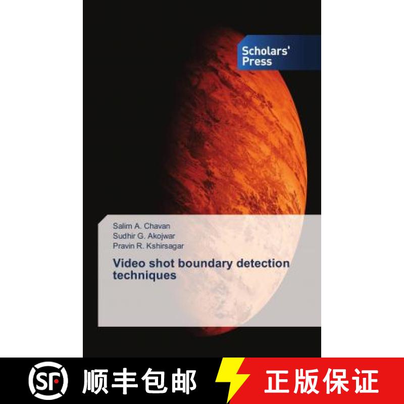 预订 Video shot boundary detection techniques [9786202312530]