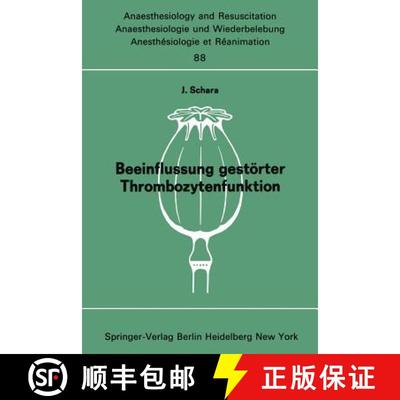 【3-4周达】Beeinflussung gestörter Thrombozytenfunktion : durch Aspartate und postoperative Thrombos... [9783540073239]