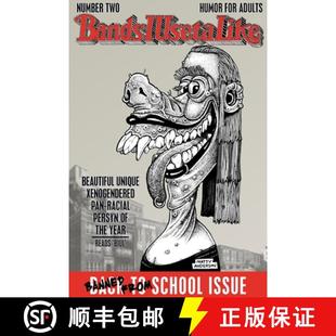 9781329684638 Bands Like Useta 4周达 School Back