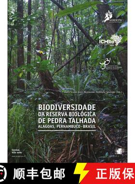 预订 Boissiera, Volume 68: Biodiversidade da Reserva Biológica de Pedra Talhada Alagoas, Pernambuco ... [9782827700844]