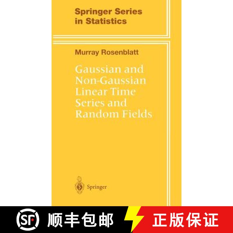 【3-4周达】Gaussian and Non-Gaussian Linear Time Series and Random Fields [9780387989174]