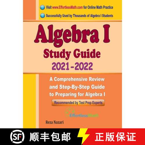 【3-4周达】Algebra I Study Guide: A Comprehensive Review and Step-By-Step Guide to Preparing for Alge... [9781637190067]