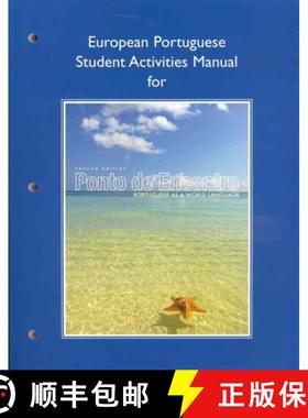【3-4周达】European Student Activities Manual for Ponto de Encontro: Portuguese as a World Language [9780205783519]