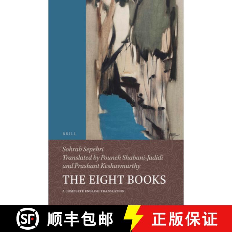 【3-4周达】The Eight Books: A Complete English Translation [9789004472372]