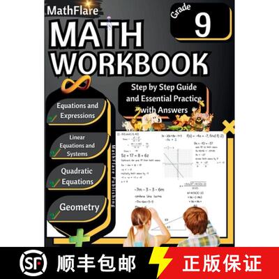 【3-4周达】MathFlare - Math Workbook 9th Grade: Math Workbook Grade 9: Equations and Expressions, Lin... [9798869325266]