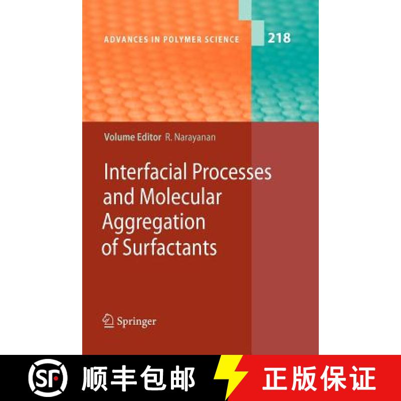 【3-4周达】Interfacial Processes and Molecular Aggregation of Surfactants [9783642089213]