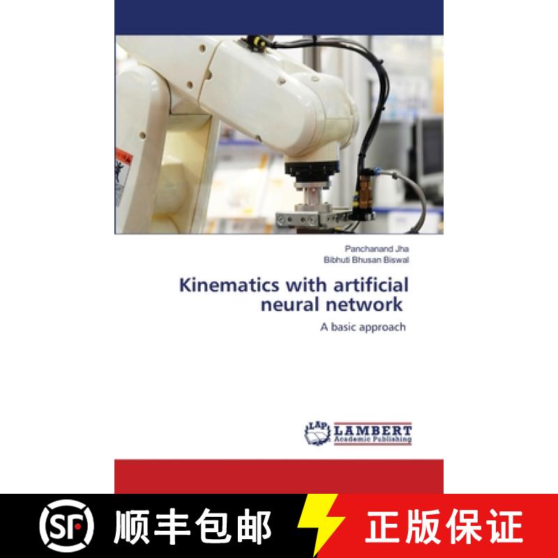 预订 Kinematics with artificial neural network [9786202512718]