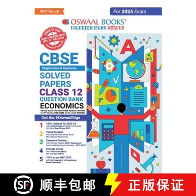 【3-4周达】Oswaal Cbse Chapterwise Solved Papers 2023-2014 Economics Class 12th [9789356349636]