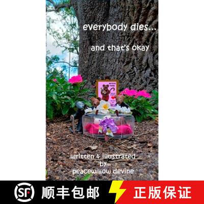 【3-4周达】everybody dies....and that's okay [9798218844158]