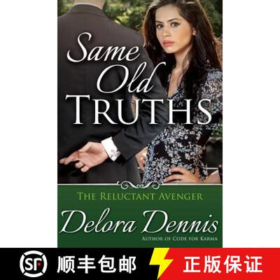 【3-4周达】Same Old Truths [9780615953861]