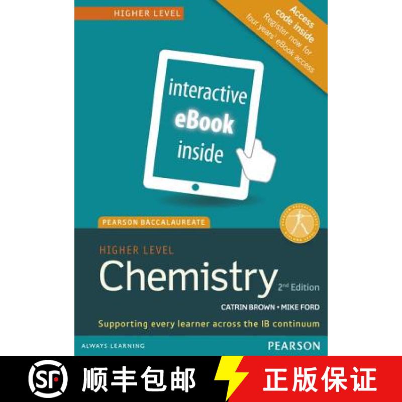 【3-4周达】Pearson Baccalaureate Chemistry Higher Level 2nd edition ebook only edition (etext) for th... [9781447959762]