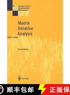 【3-4周达】Matrix Iterative Analysis [9783642051548]