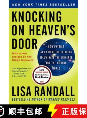 【3-4周达】Knocking on Heaven's Door: How Physics and Scientific Thinking Illuminate the Universe and... [9780061723735]