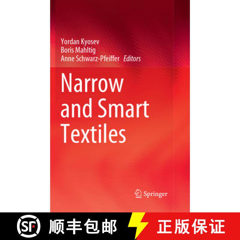 【3-4周达】Narrow and Smart Textiles [9783319887067]