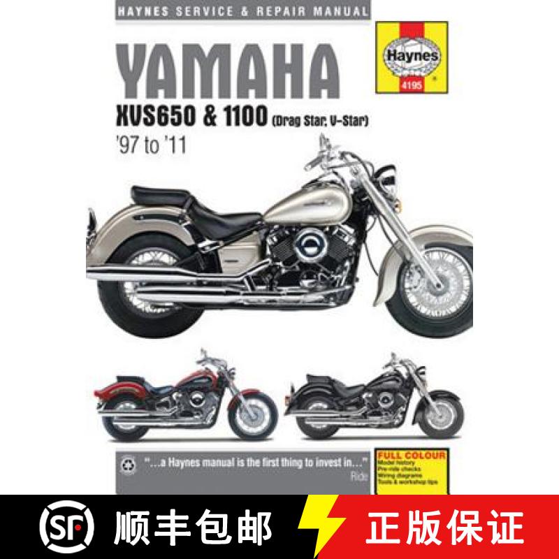 【3-4周达】Yamaha XVS650 & 1100 Drag Star/V-Star (97 - 11) Haynes Repair Manual: 1997 to 2011 [9781785212697]