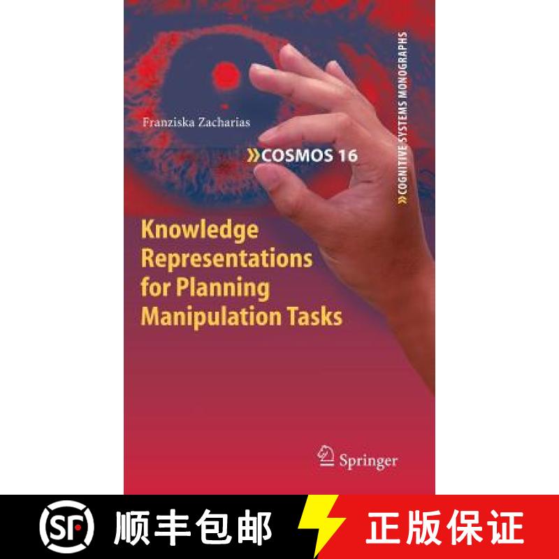 【3-4周达】Knowledge Representations for Planning Manipulation Tasks [9783642251818]