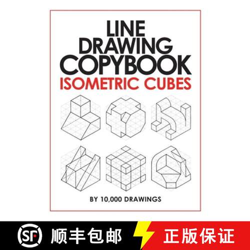 【3-4周达】Line Drawing Copybook Isometric Cubes [9781716879944]