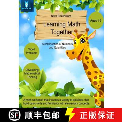 【3-4周达】Learning Math Together: A Continuation Of Numbers And Quantities [9789659262724]