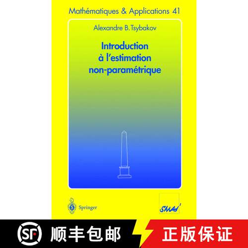 【3-4周达】Introduction à l'estimation non paramétrique [9783540405924]