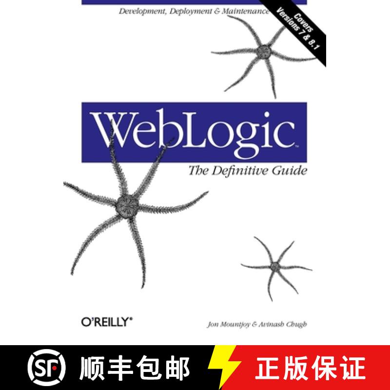 预订 WebLogic the Definitive Guide [9780596004323]