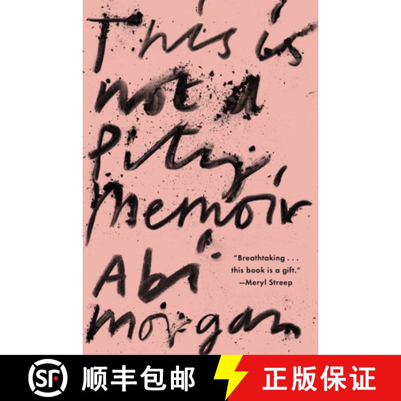 【3-4周达】This Is Not a Pity Memoir [9780358682950]