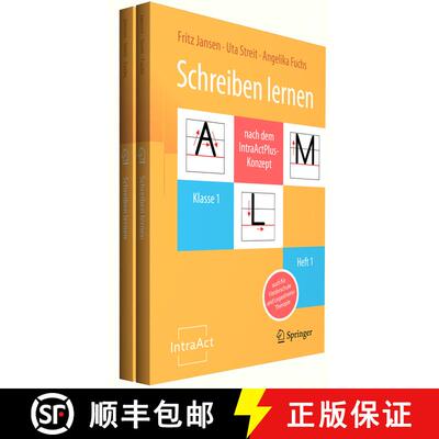 【3-4周达】Schreiben lernen nach dem IntraActPlus-Konzept: auch für Förderschule und Legasthenie-Th... [9783662712542]
