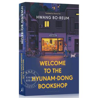 现货 欢迎来到玄岩洞书店 Welcome to the Hyunam-dong Bookshop: The heart-warming Korean sensation [9781526662262]