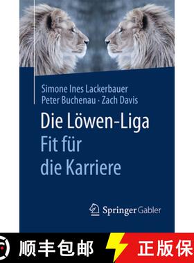 【3-4周达】Die Loewen Liga Fit fuer die Karriere [9783658121372]