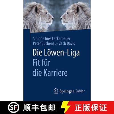 【3-4周达】Die Loewen Liga Fit fuer die Karriere (1. Aufl. 2017) [9783658121372]