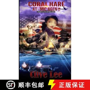Agent actual Atomic Coral historical WW2 events Novel Hare Inspired 4周达 9780991480005 Spy