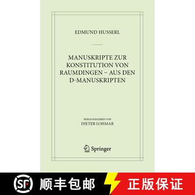 【3-4周达】精装 Manuskripte zur Konstitution von Raumdingen – aus den D-Manuskripten [9783031657597]