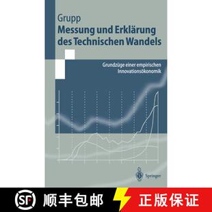 【3-4周达】Messung und Erklärung des Technischen Wandels : Grundzüge einer empirischen Innovations... [9783540631552]