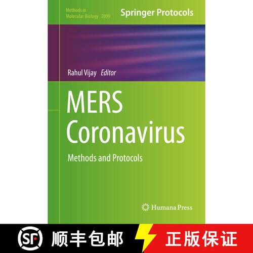 【3-4周达】精装 MERS Coronavirus: Methods and Protocols [9781071602102]