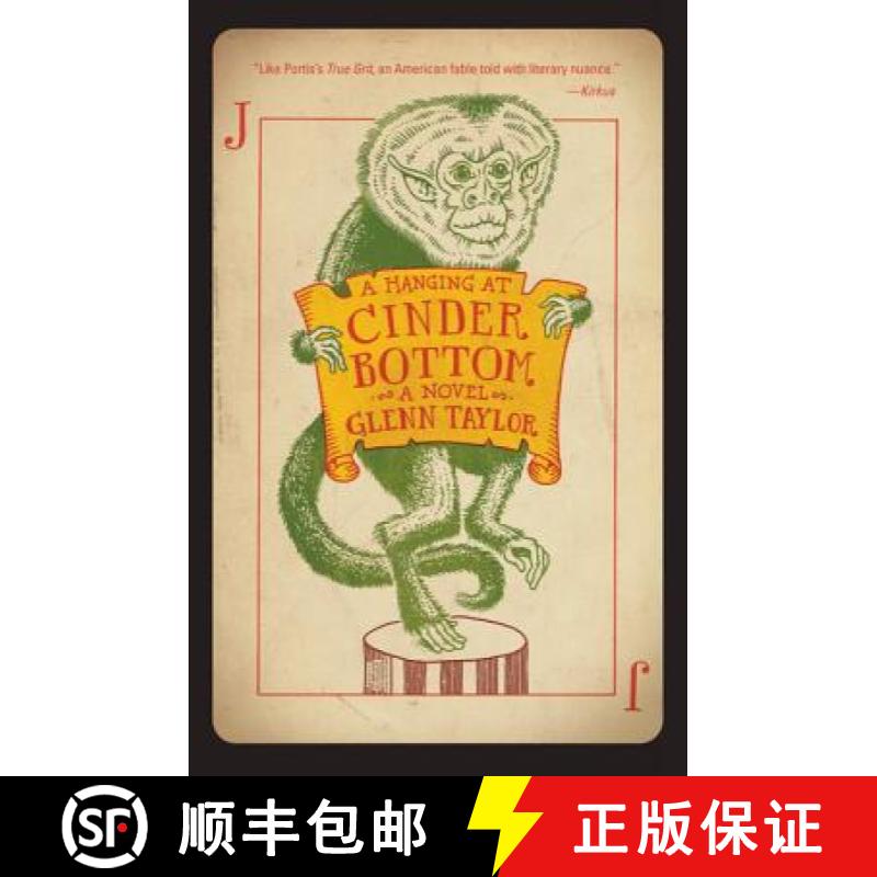 【3-4周达】A Hanging at Cinder Bottom [9781941040096]