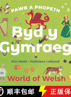 【3-4周达】Pawb a Phopeth: Byd y Gymraeg / World of Welsh [9781804162729]